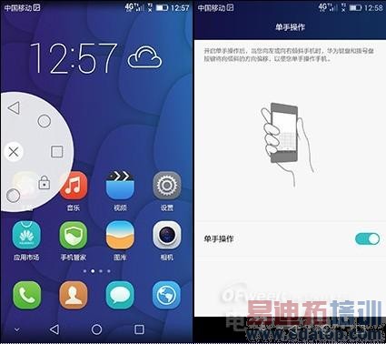 �Լ۱���Σ���Ϊ��ҫ6Plus�������⣺�ܷ�ԽС��5/����MX5��