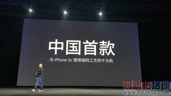 ��������12.23��Ʒ�������ֳ�ֱ����2014���һ