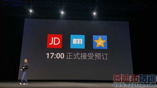 ��������12.23��Ʒ�������ֳ�ֱ����2014���һ