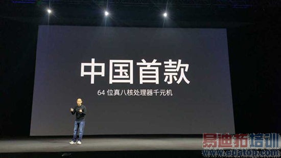 ��������12.23��Ʒ�������ֳ�ֱ����2014���һ