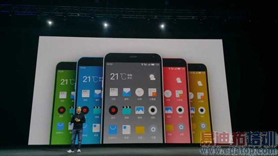 ��������12.23��Ʒ�������ֳ�ֱ����2014���һ