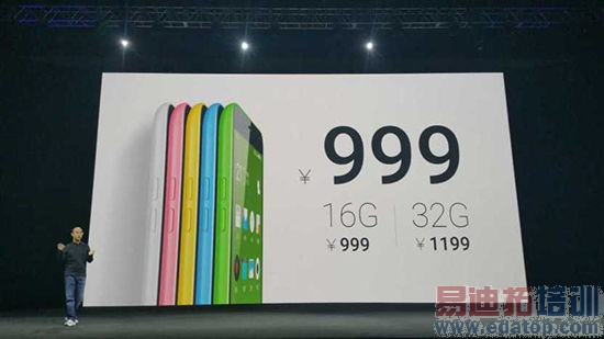 ��������12.23��Ʒ�������ֳ�ֱ����2014���һ