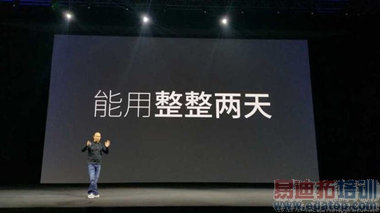 ��������12.23��Ʒ�������ֳ�ֱ����2014���һ