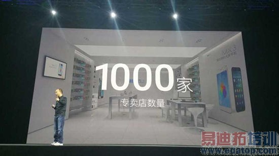 ��������12.23��Ʒ�������ֳ�ֱ����2014���һ