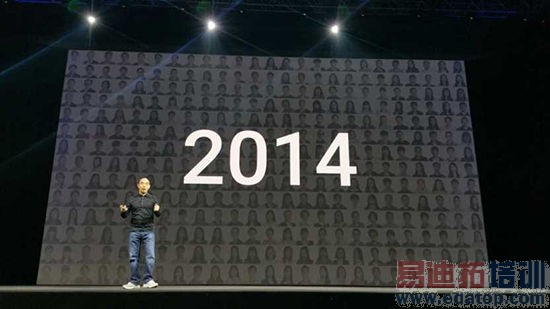 ��������12.23��Ʒ�������ֳ�ֱ����2014���һ