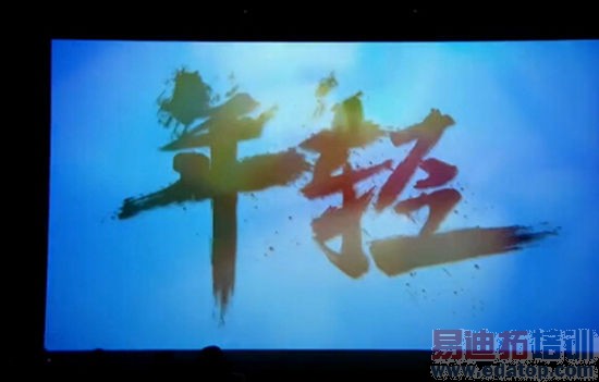 ��������12.23��Ʒ�������ֳ�ֱ����2014���һ