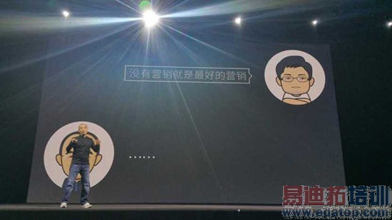 ��������12.23��Ʒ�������ֳ�ֱ����2014���һ