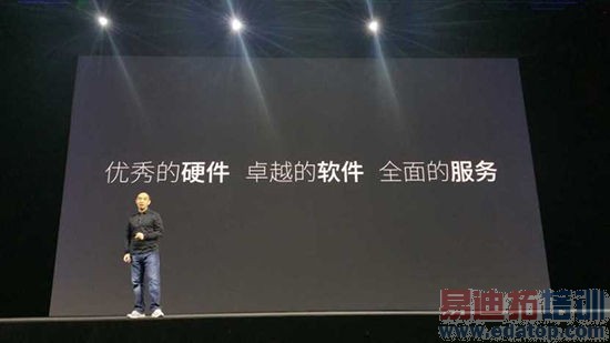 ��������12.23��Ʒ�������ֳ�ֱ����2014���һ