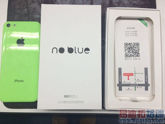 ��������12.23��Ʒ�������ֳ�ֱ����2014���һ