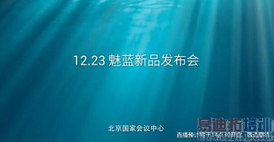 ��������12.23��Ʒ�������ֳ�ֱ����2014���һ