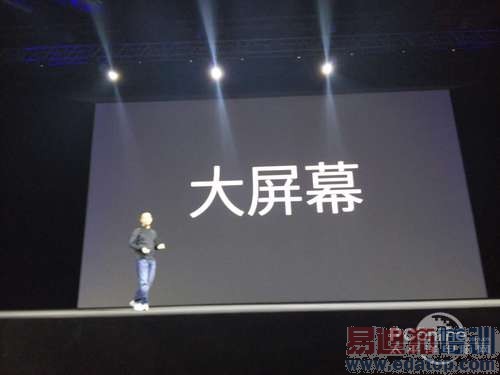 魅族年终攻势最后一波 魅蓝新品发布会图文直播