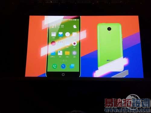 魅族年终攻势最后一波 魅蓝新品发布会图文直播