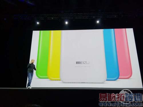 魅族年终攻势最后一波 魅蓝新品发布会图文直播