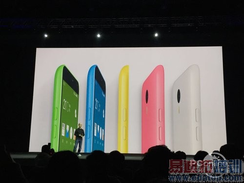 魅族年终攻势最后一波 魅蓝新品发布会图文直播