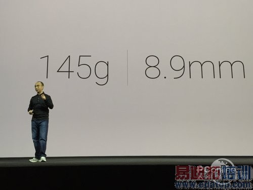 魅族年终攻势最后一波 魅蓝新品发布会图文直播