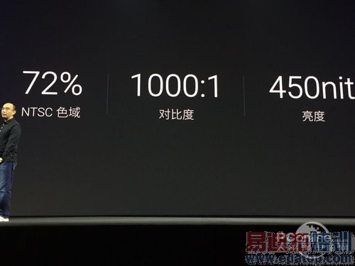 魅族年终攻势最后一波 魅蓝新品发布会图文直播