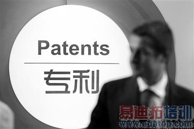 ��������С���ٶԲ�����