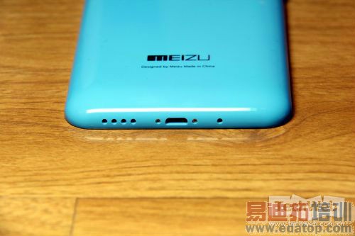 ����Note�ԱȺ���Note/MX4�ײ⣺�콢���� ���۵�����������ͼ��