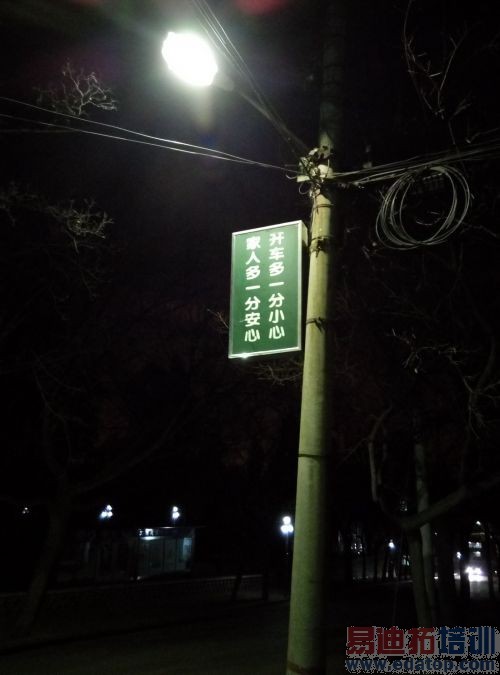 ����Note�ԱȺ���Note/MX4�ײ⣺�콢���� ���۵�����������ͼ��