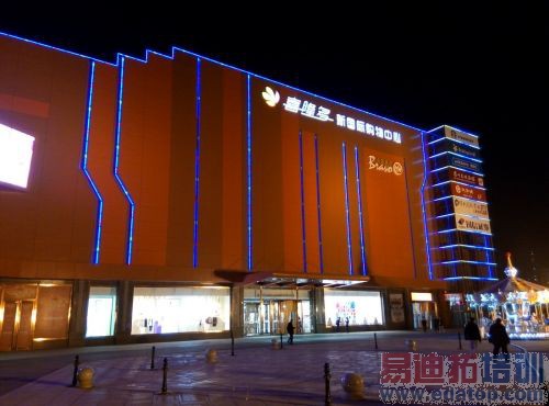 ����Note�ԱȺ���Note/MX4�ײ⣺�콢���� ���۵�����������ͼ��