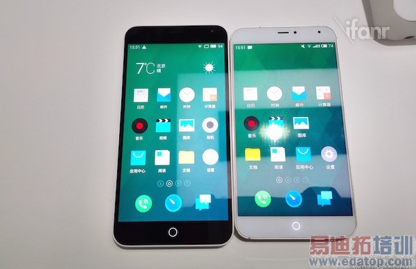 1223��Ʒ���������� note������¾�ƻ�� ����