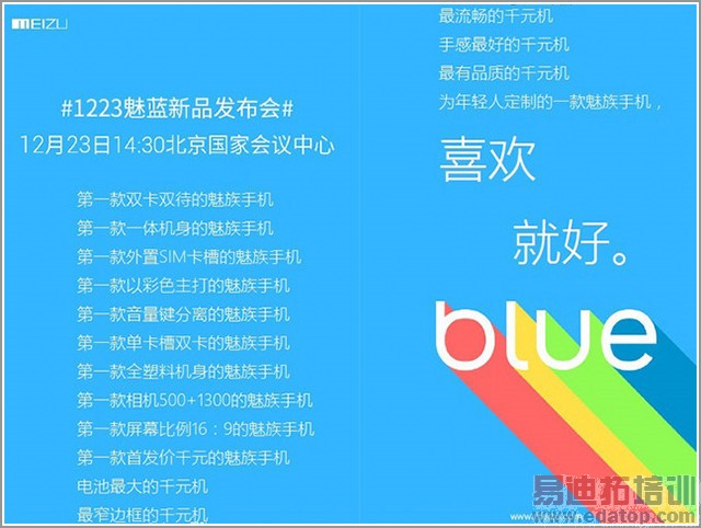 �������ݣ��������ײ⣡�������Note������ȫ������