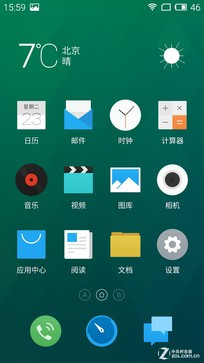 �������ݣ��������ײ⣡�������Note������ȫ������