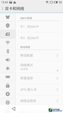 �������ݣ��������ײ⣡�������Note������ȫ������