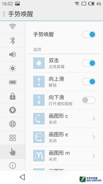 �������ݣ��������ײ⣡�������Note������ȫ������