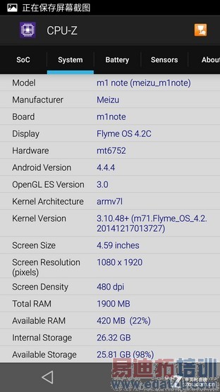 �������ݣ��������ײ⣡�������Note������ȫ������