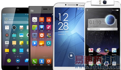 ���������ֻ���ר�������д��ƾ�