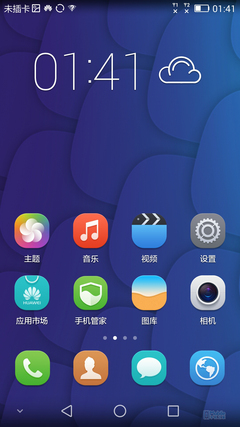 ��Ϊ��ҫ6Plus�������⣺��ýʢ�� ����MX4 Pro����