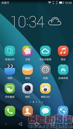 对比评测:荣耀6 Plus vs iPhone6巅峰对决 魅族MX4 Pro靠边