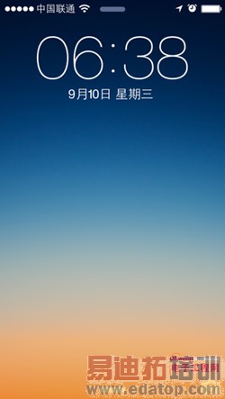 对比评测:荣耀6 Plus vs iPhone6巅峰对决 魅族MX4 Pro靠边