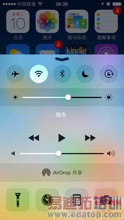对比评测:荣耀6 Plus vs iPhone6巅峰对决 魅族MX4 Pro靠边