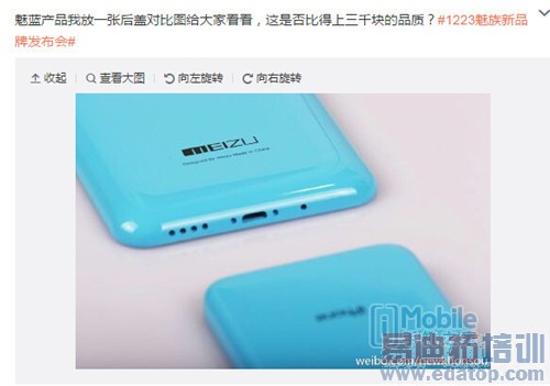 ��ȫ�����û��ܣ�����Note�𺳷�������׼�������𣿡���ͼ��