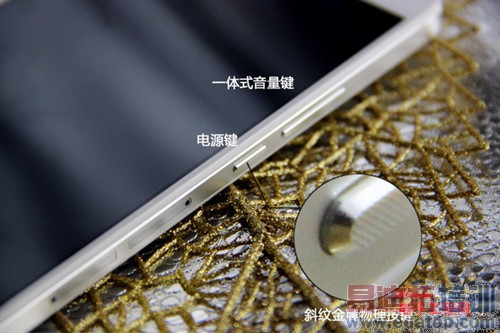 �Ա����⣺��ҫ6 Plus vs iPhone6�۷�Ծ� ����MX4 Pro����