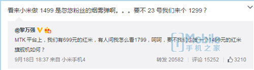 ��ȫ�����û��ܣ�����Note�𺳷�������׼�������𣿡���ͼ��