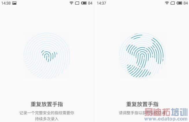 【最强评测】无知无畏的魅族MX4 Pro:只卖半个苹果价 也敢叫2014年度旗舰机?