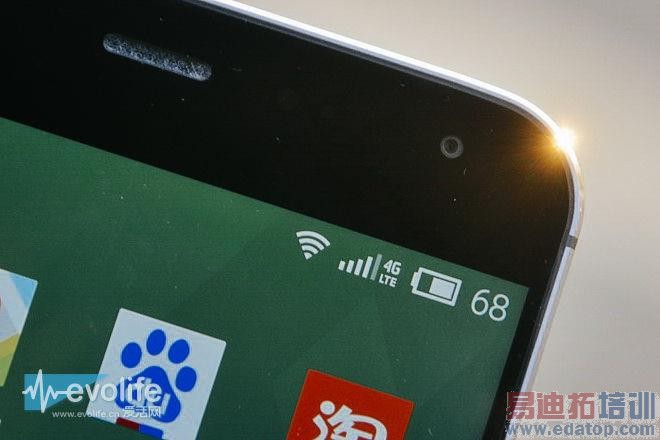 ����ǿ���⡿��֪��η������MX4 Pro��ֻ�����ƻ���� Ҳ�ҽ�2014����콢����