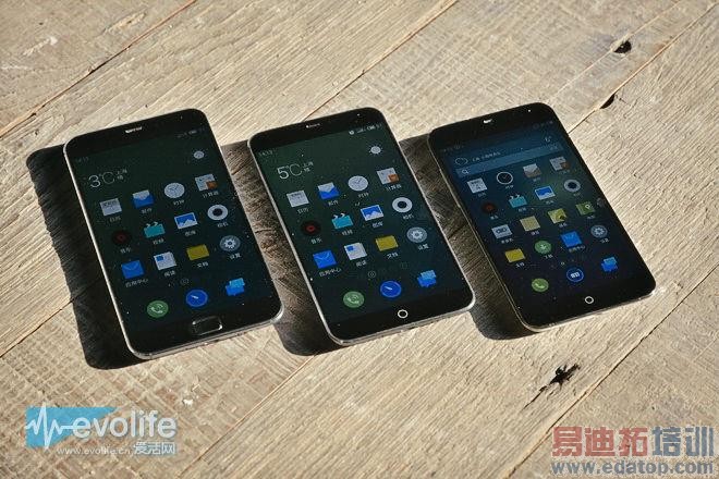 ����ǿ���⡿��֪��η������MX4 Pro��ֻ�����ƻ���� Ҳ�ҽ�2014����콢����