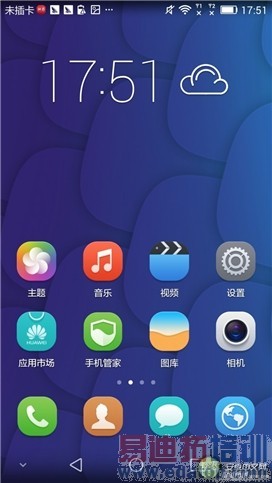 ��˼о�ȼ��ͨ���� ����MX4 Pro������������Ϊ��ҫ6Plus����