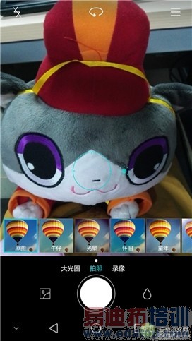 ��˼о�ȼ��ͨ���� ����MX4 Pro������������Ϊ��ҫ6Plus����