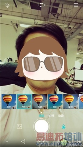 ��˼о�ȼ��ͨ���� ����MX4 Pro������������Ϊ��ҫ6Plus����