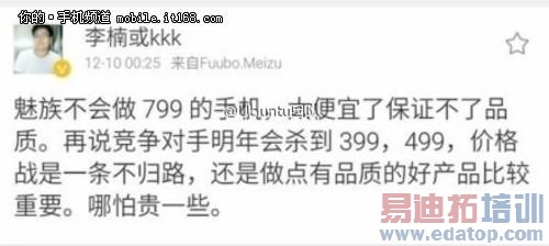 ������ǧԪ���ʡ�С����ҫ����� ����ǧԪ��