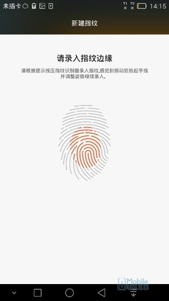 ��ΪMate7�Աȿ��ɲ���