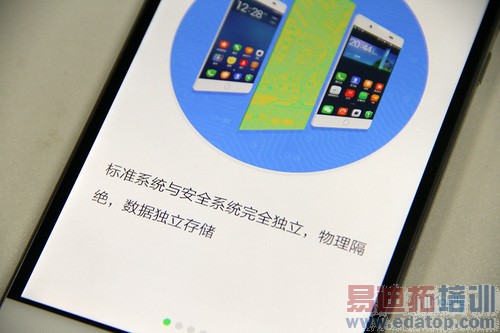 ��ΪMate7�Աȿ��ɲ���