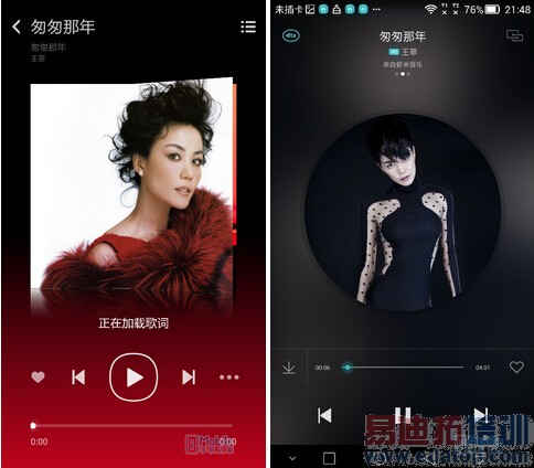 ��ΪMate7�Աȿ��ɲ���