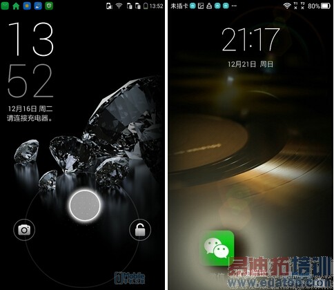 ��ΪMate7�Աȿ��ɲ���