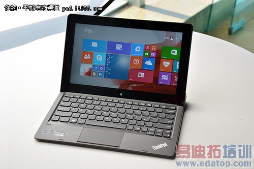 ������ƽ��+���� ThinkPad Helix����